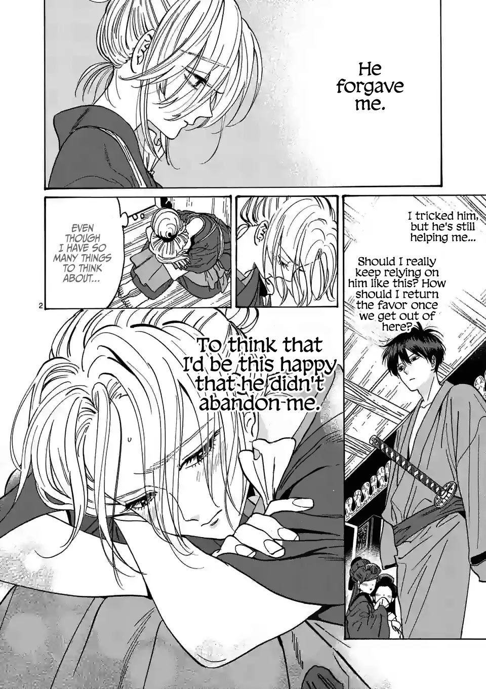 Chapter image 4