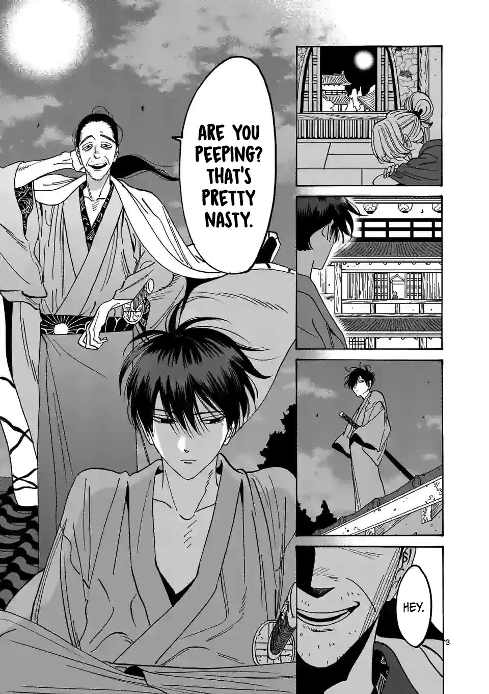 Chapter image 5