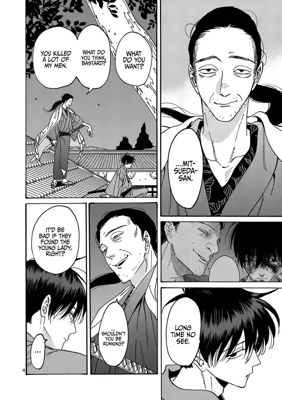 Chapter image 6
