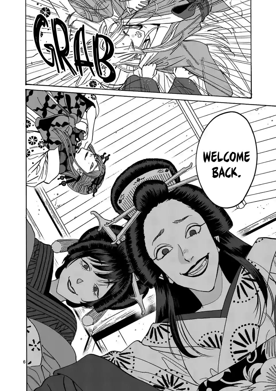 Chapter image 8