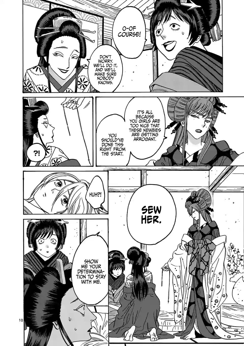 Chapter image 12