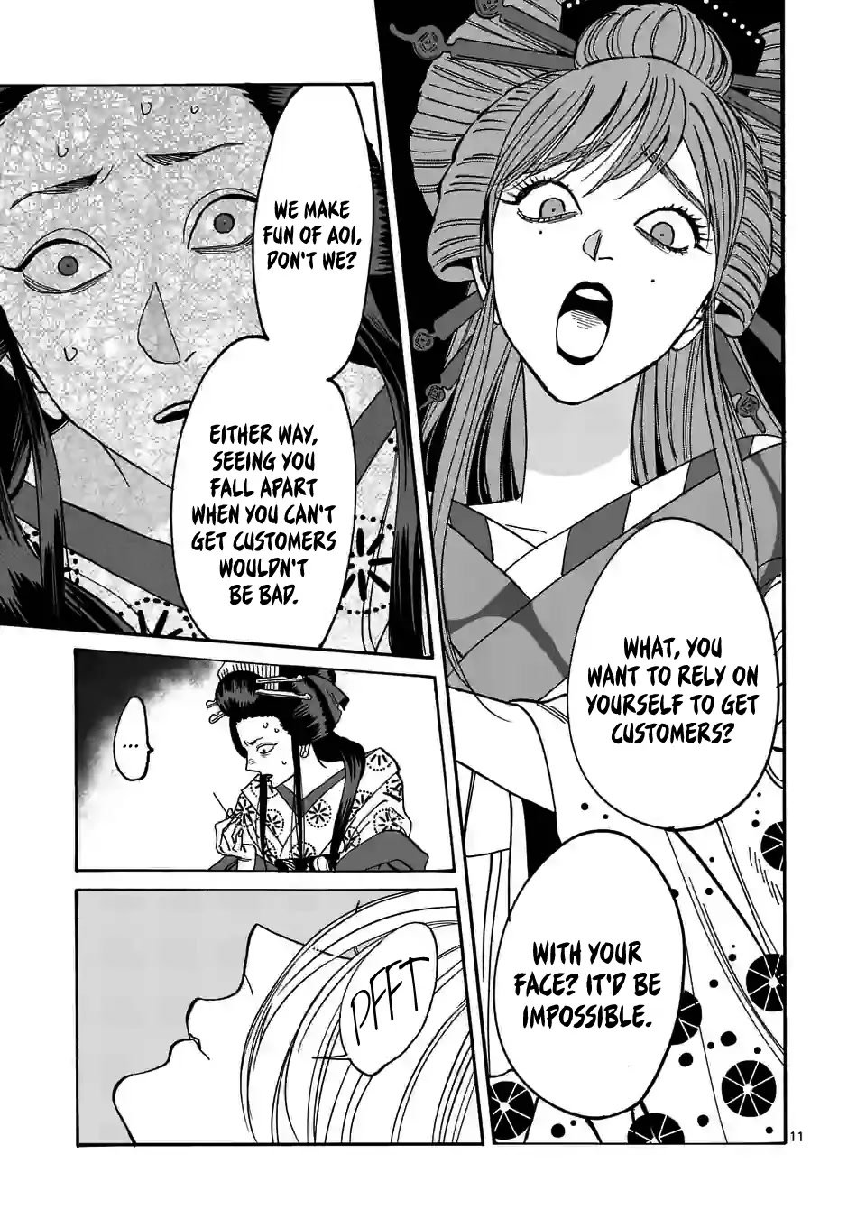 Chapter image 13