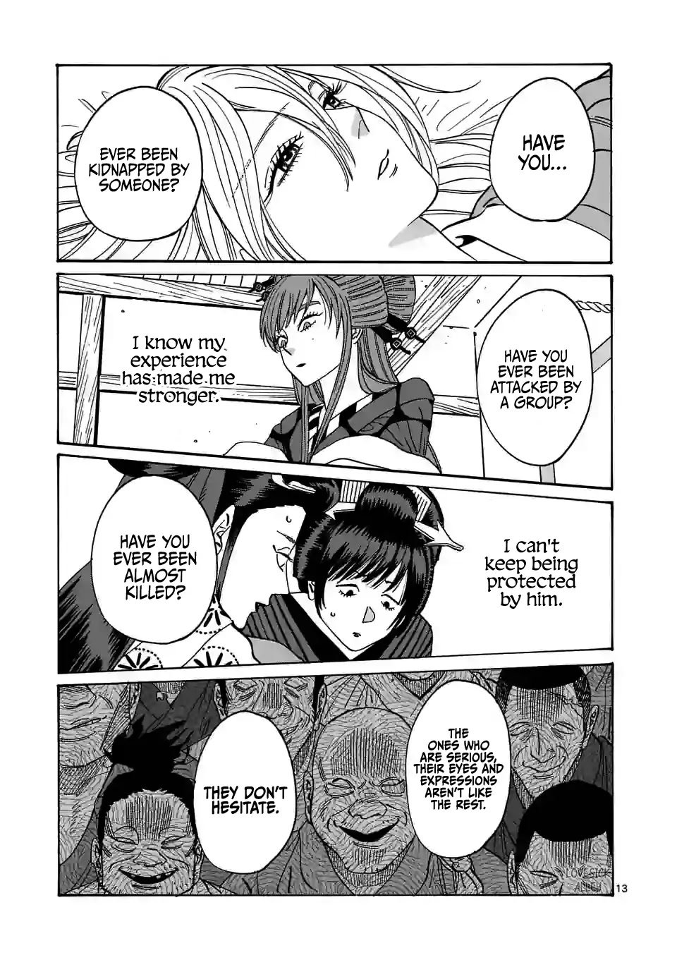 Chapter image 15