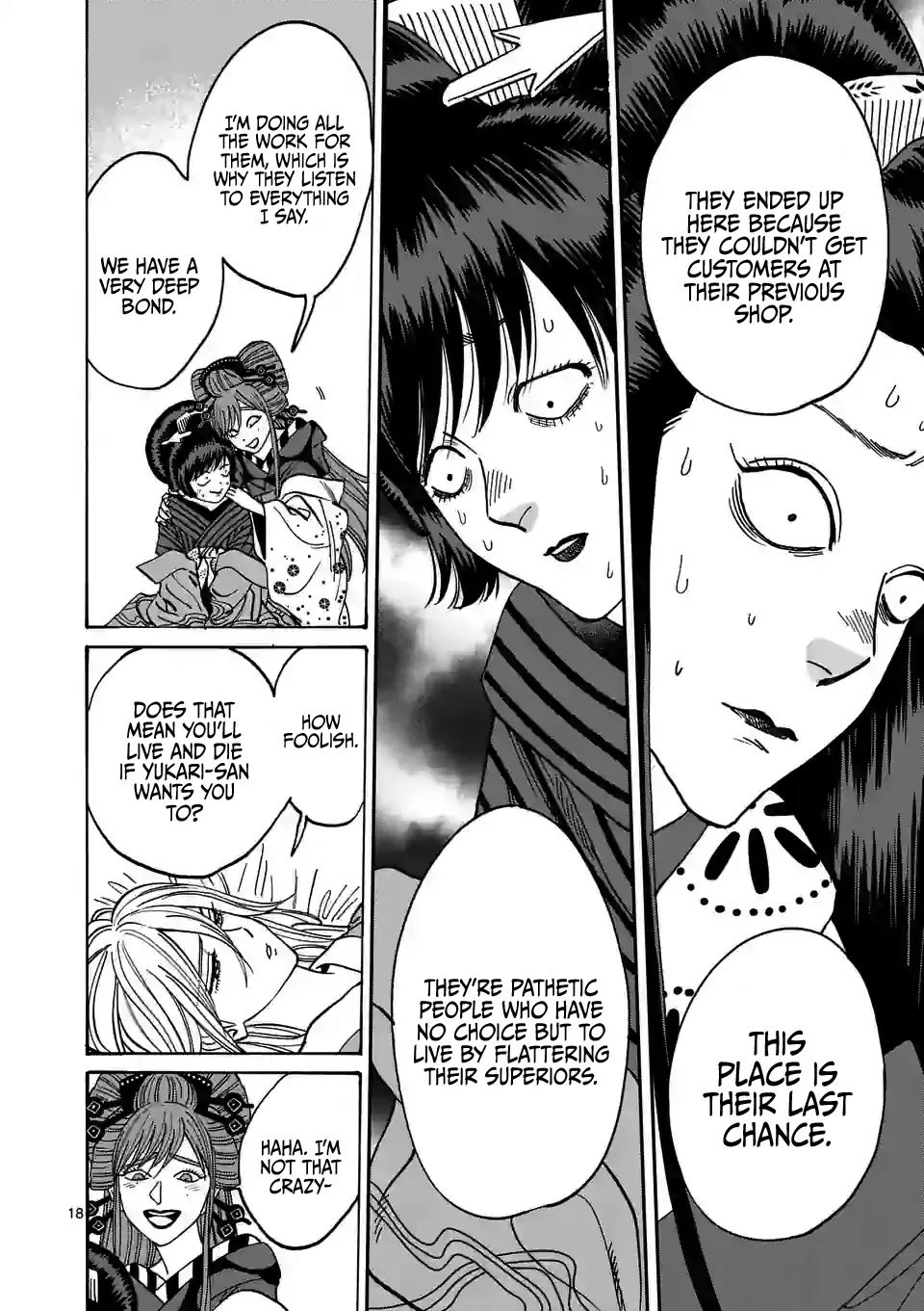 Chapter image 20