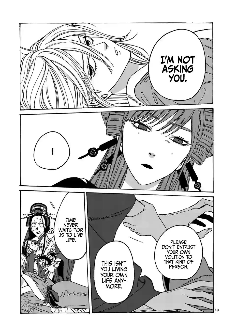 Chapter image 21