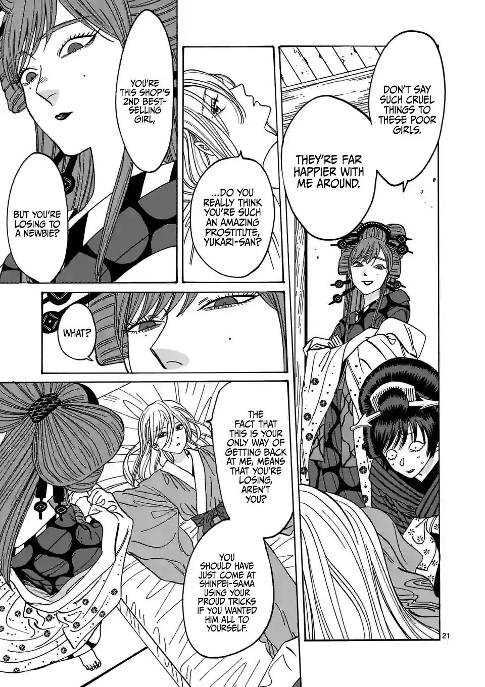 Chapter image 23
