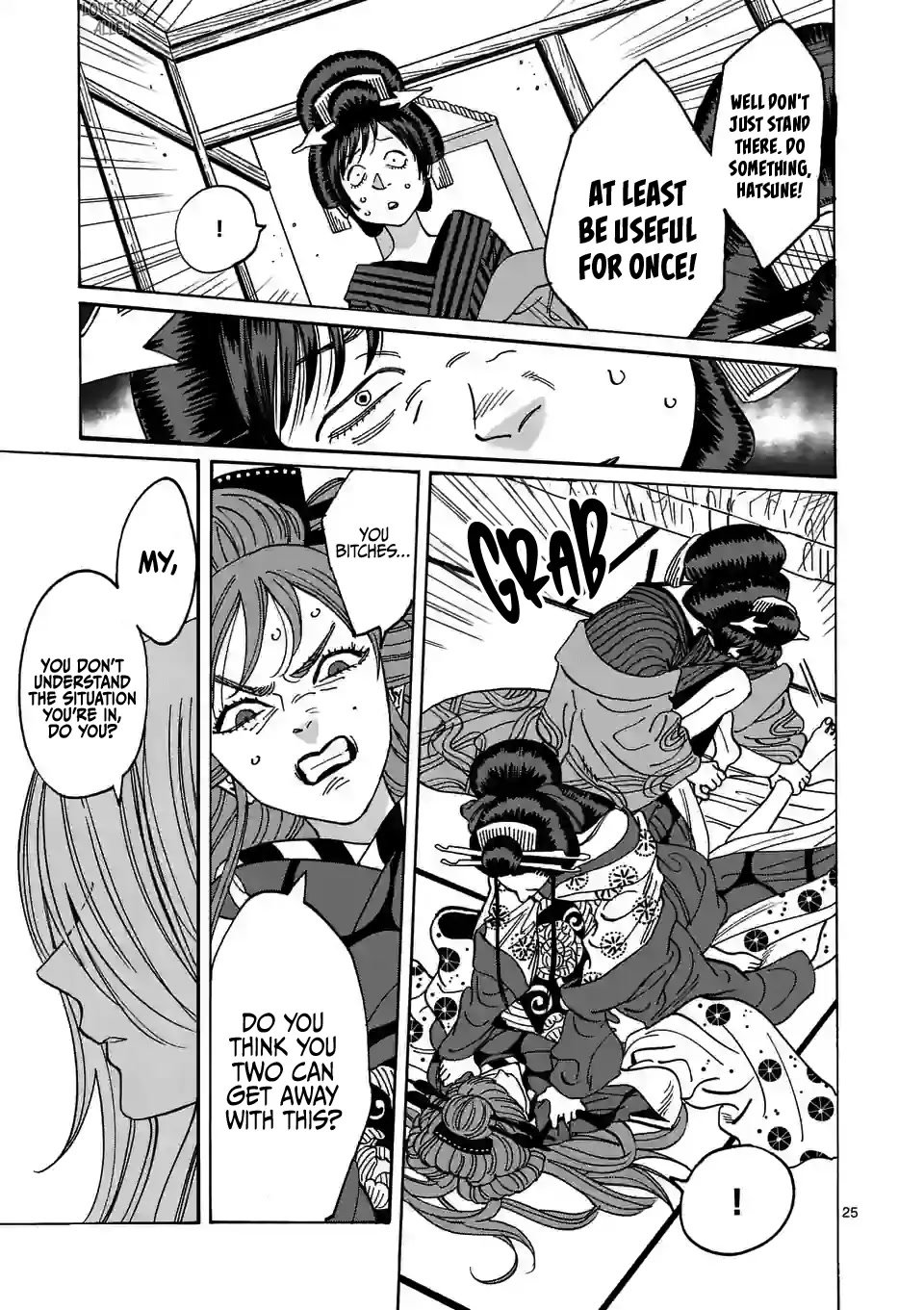 Chapter image 27