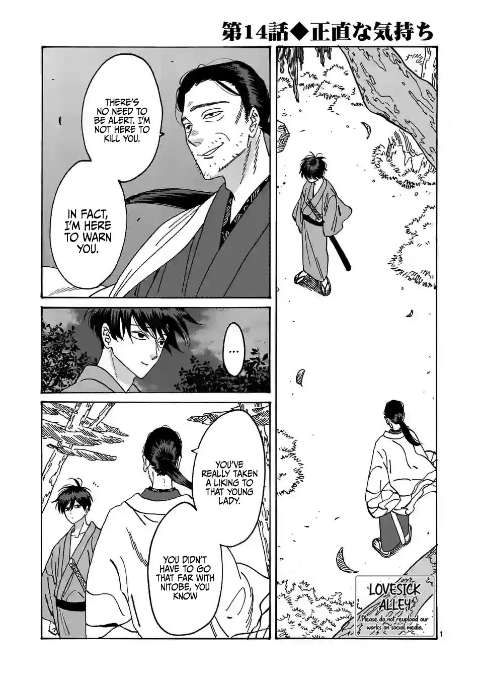 Chapter image 3