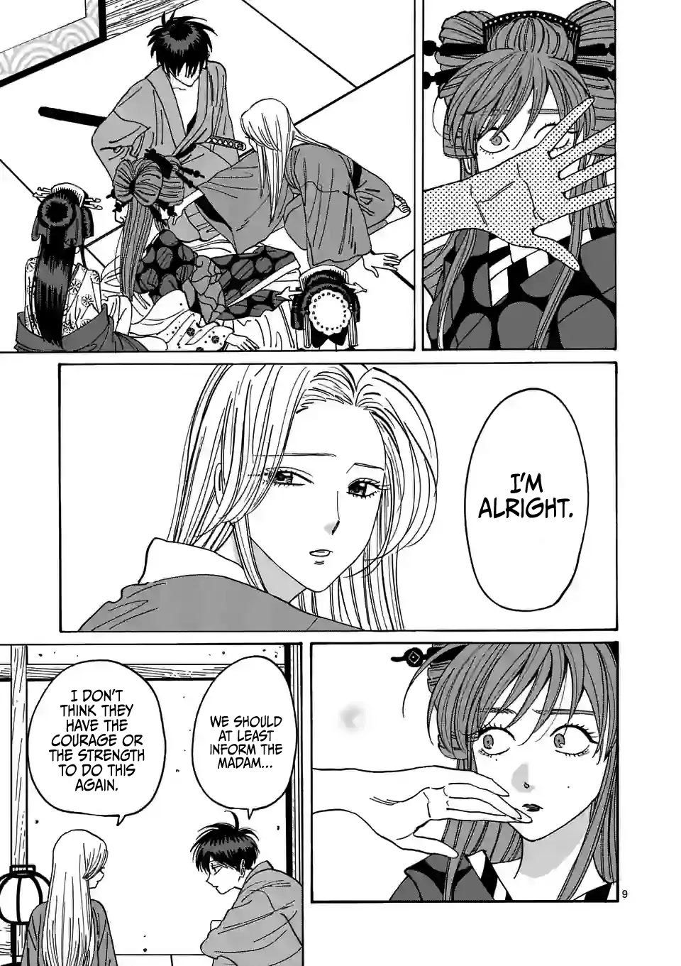 Chapter image 11