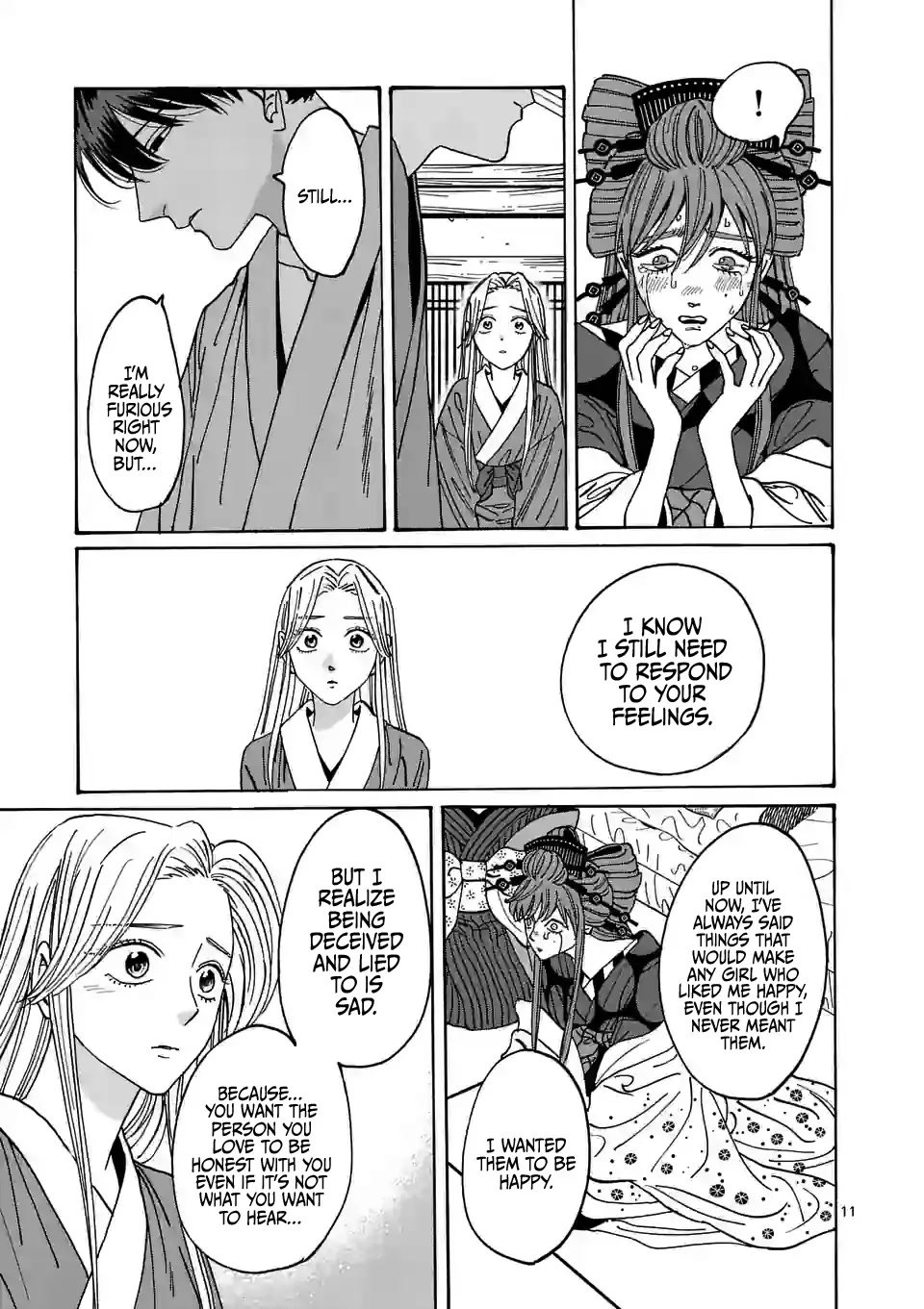 Chapter image 13