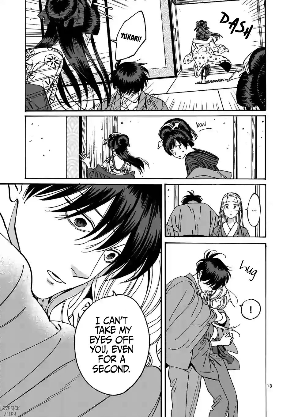 Chapter image 15