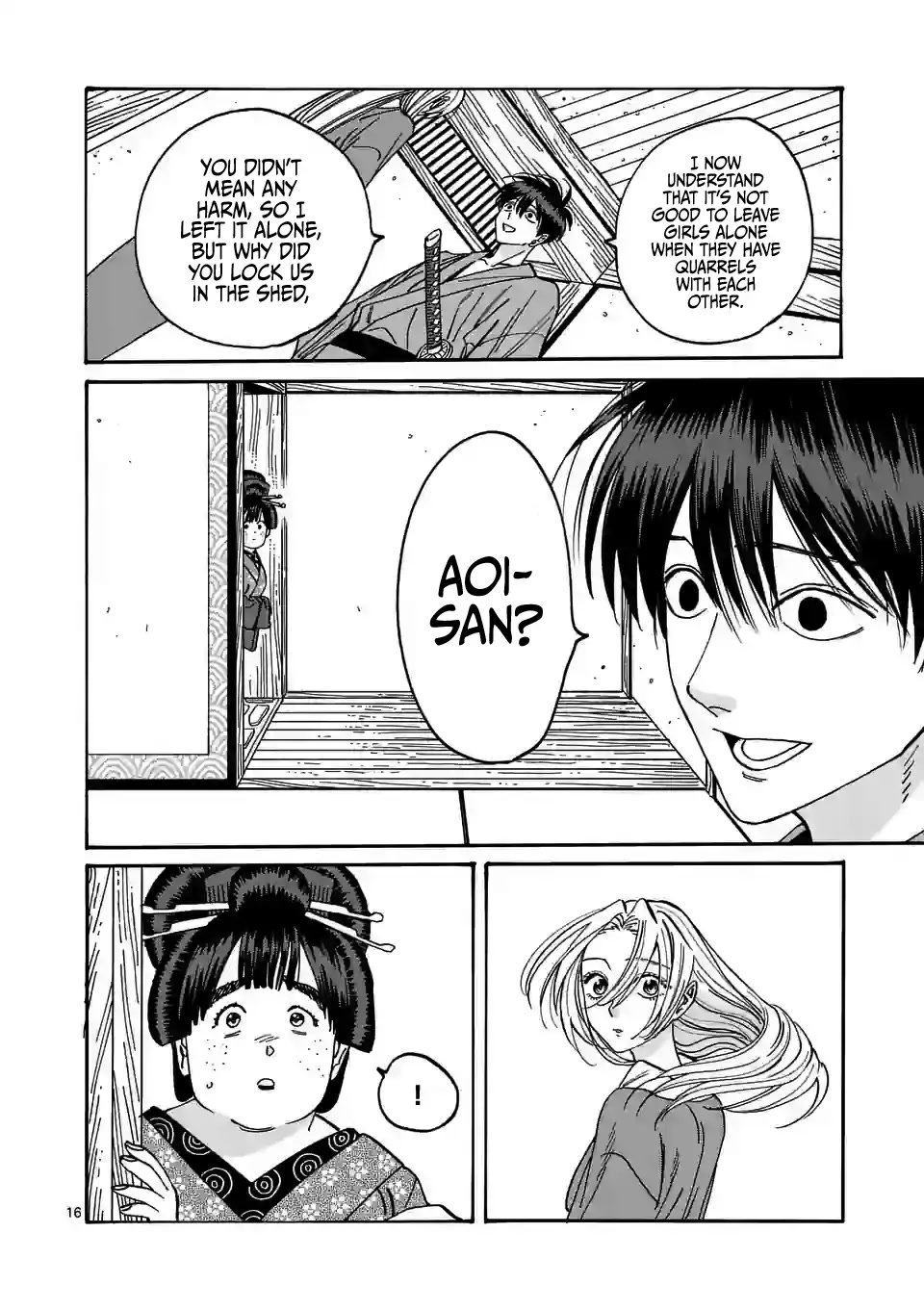 Chapter image 18