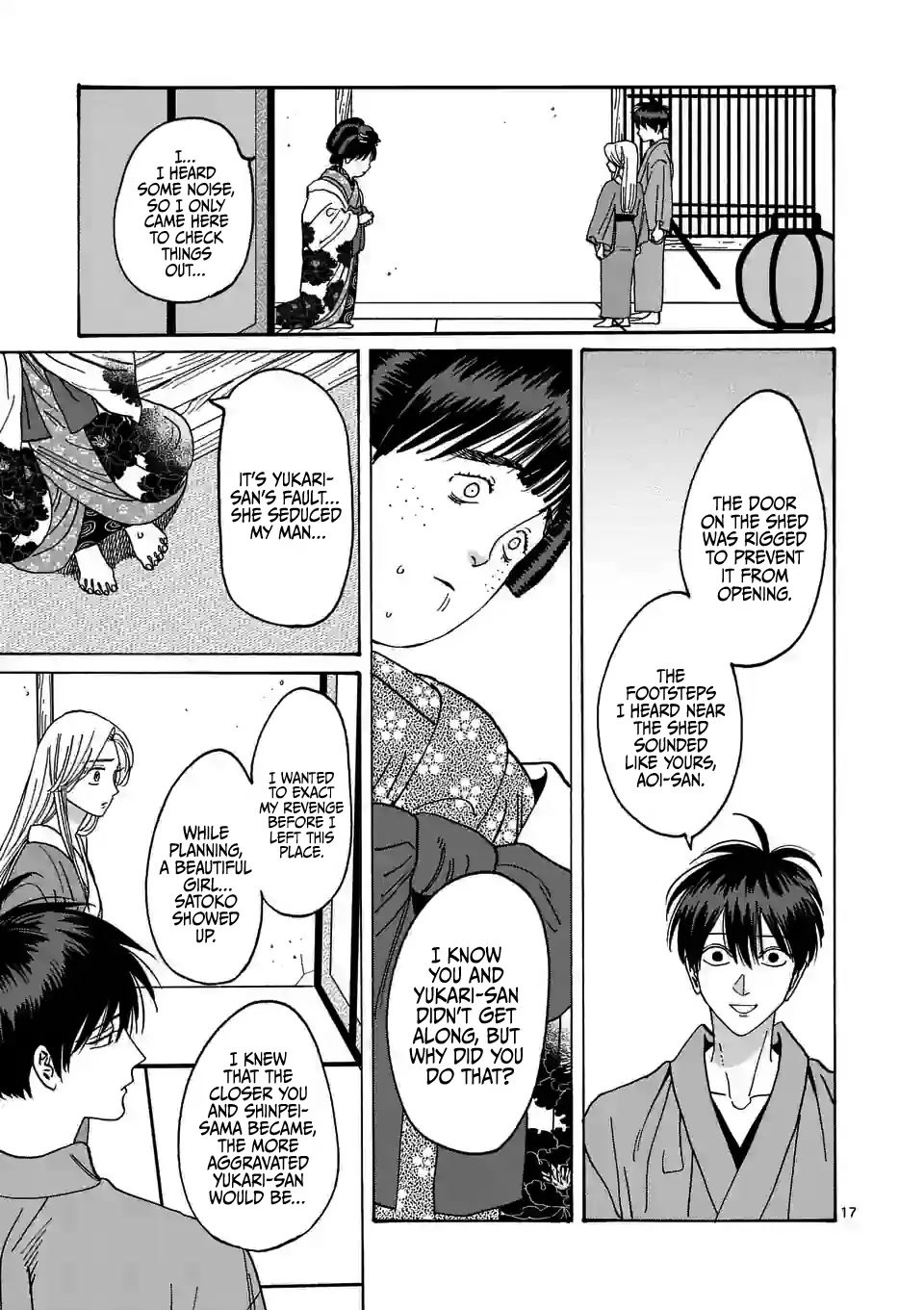 Chapter image 19