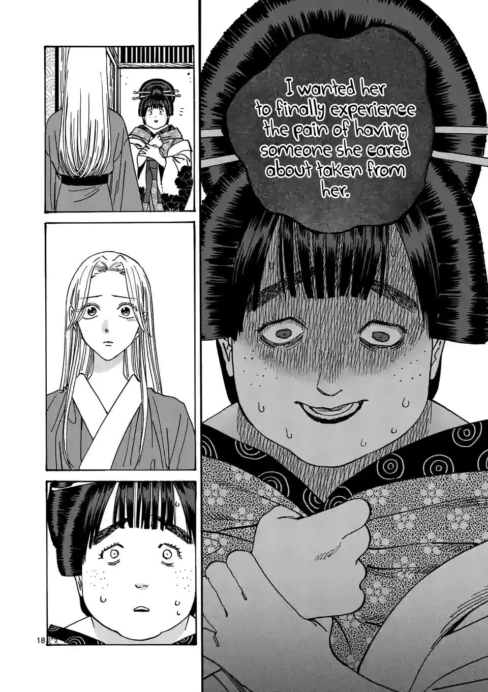 Chapter image 20