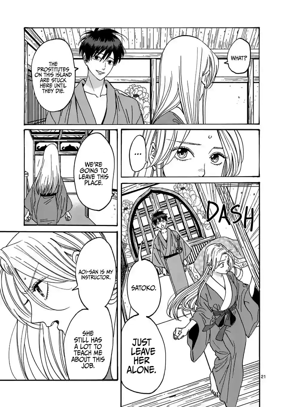 Chapter image 23