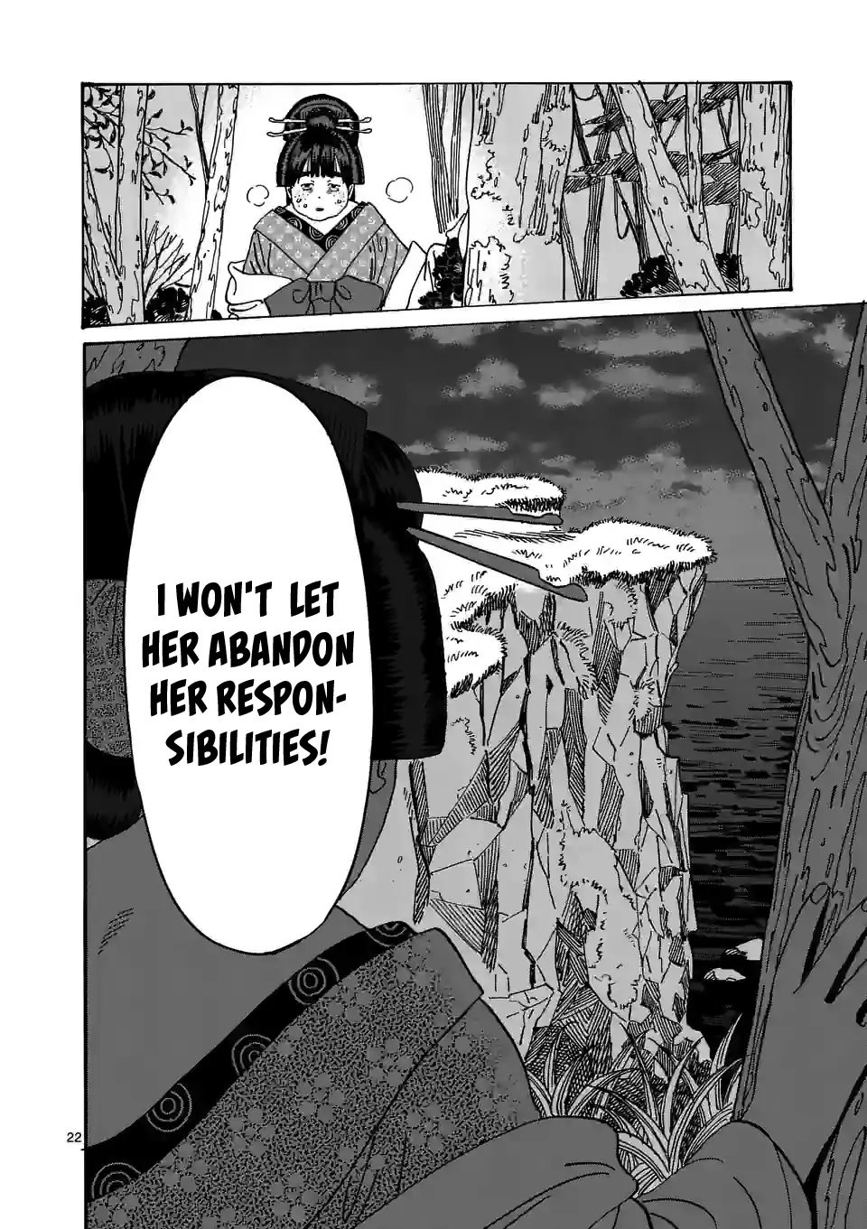 Chapter image 24
