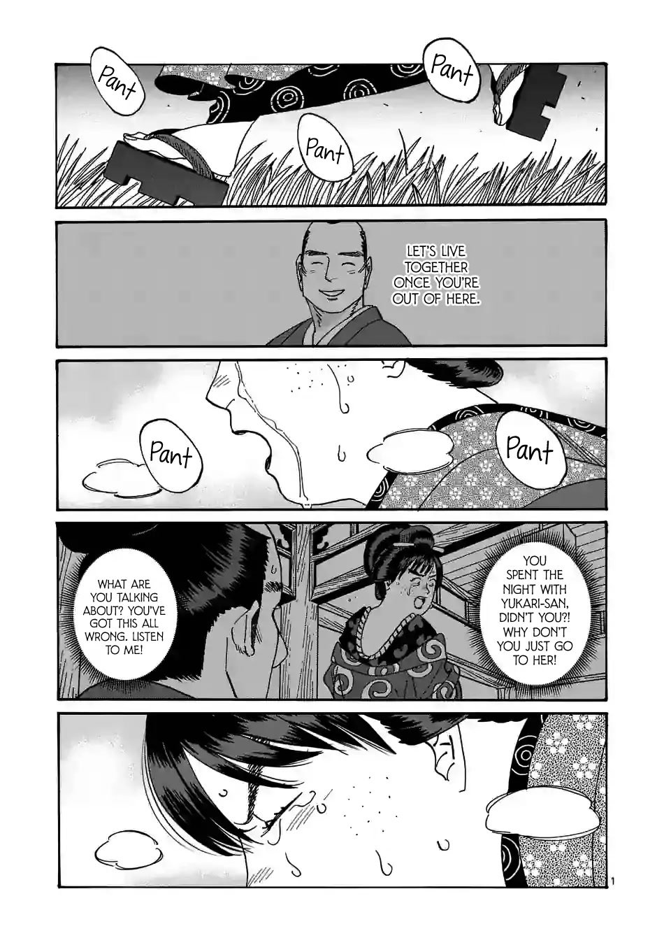 Chapter image 3