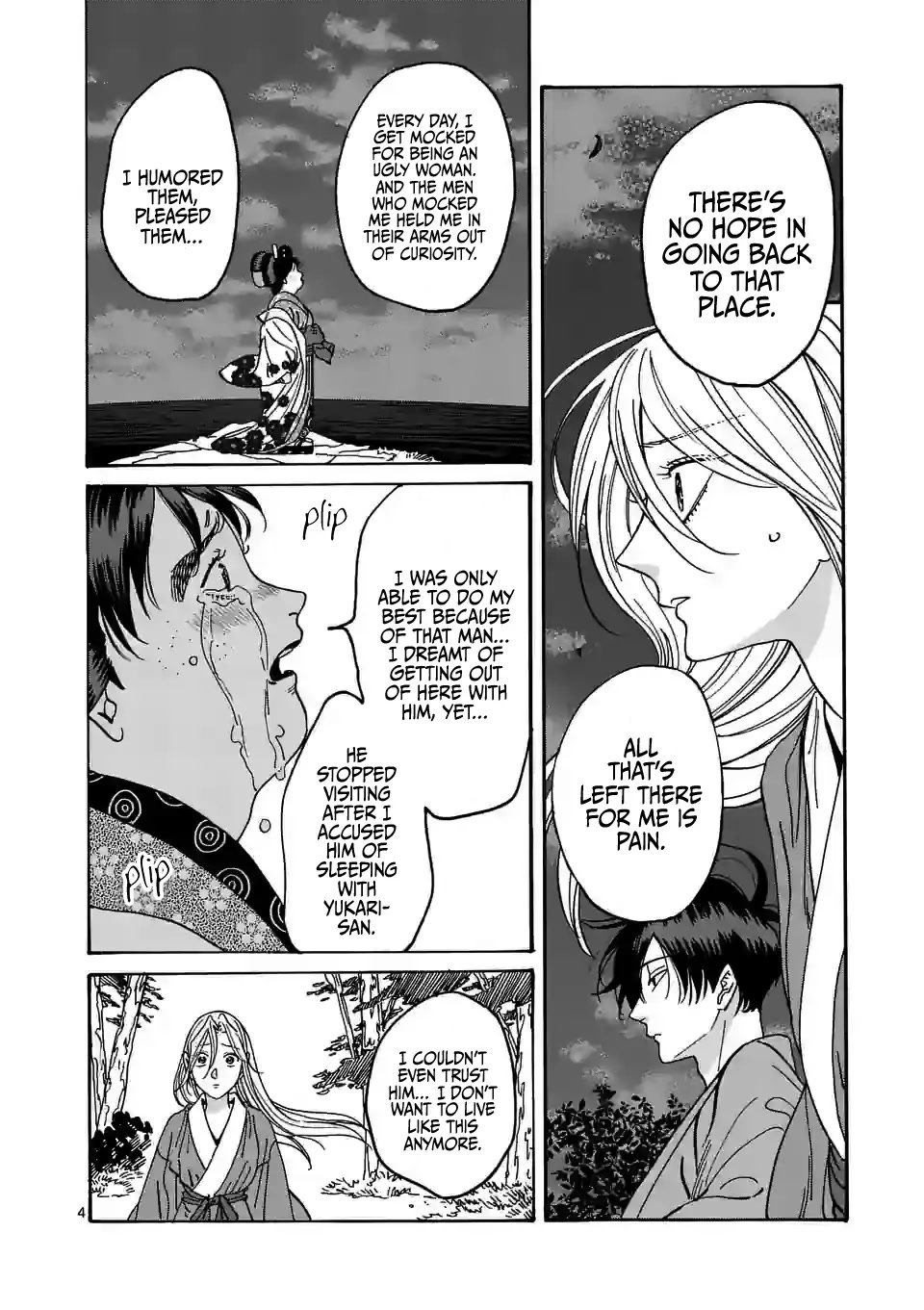 Chapter image 6