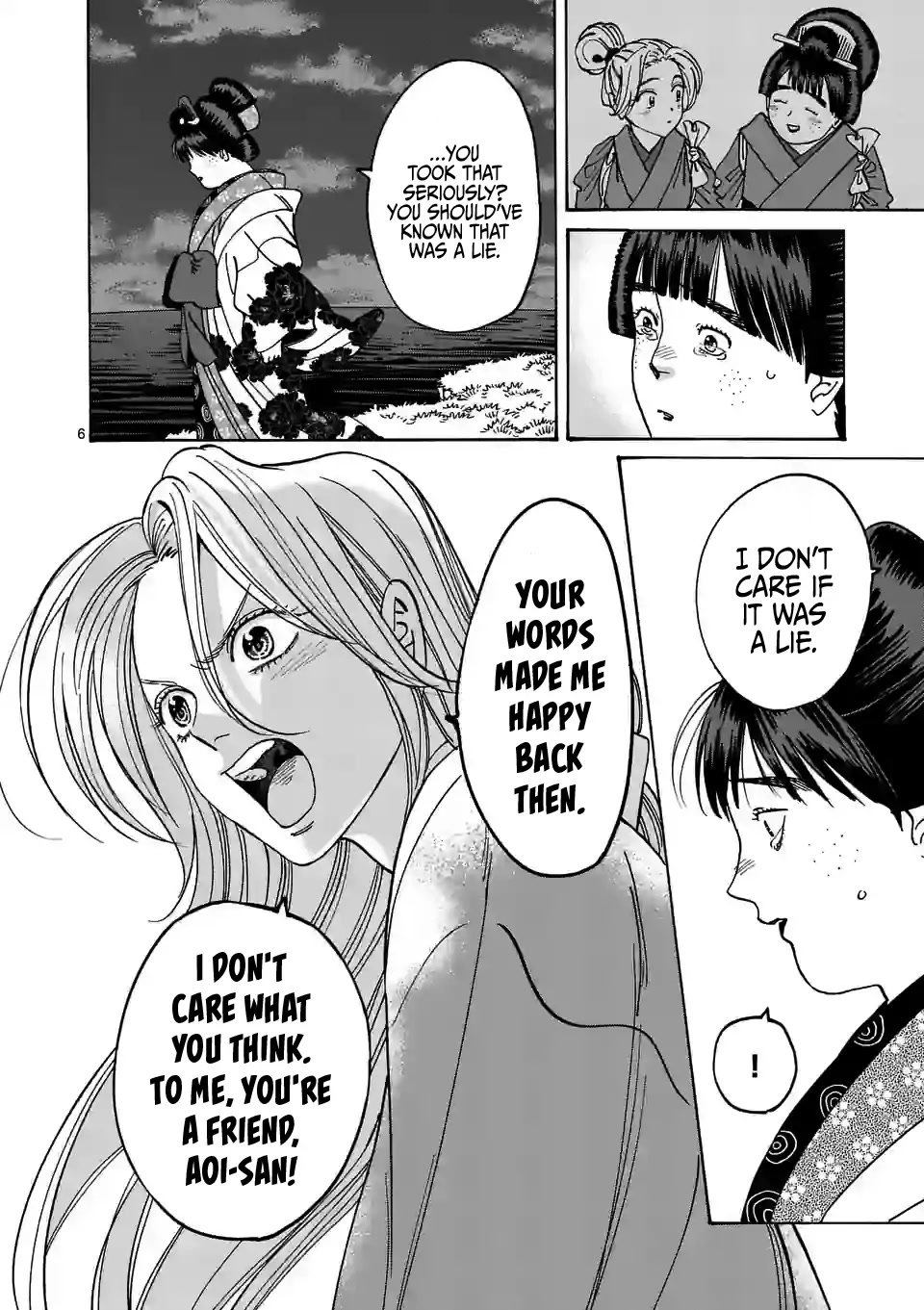 Chapter image 8