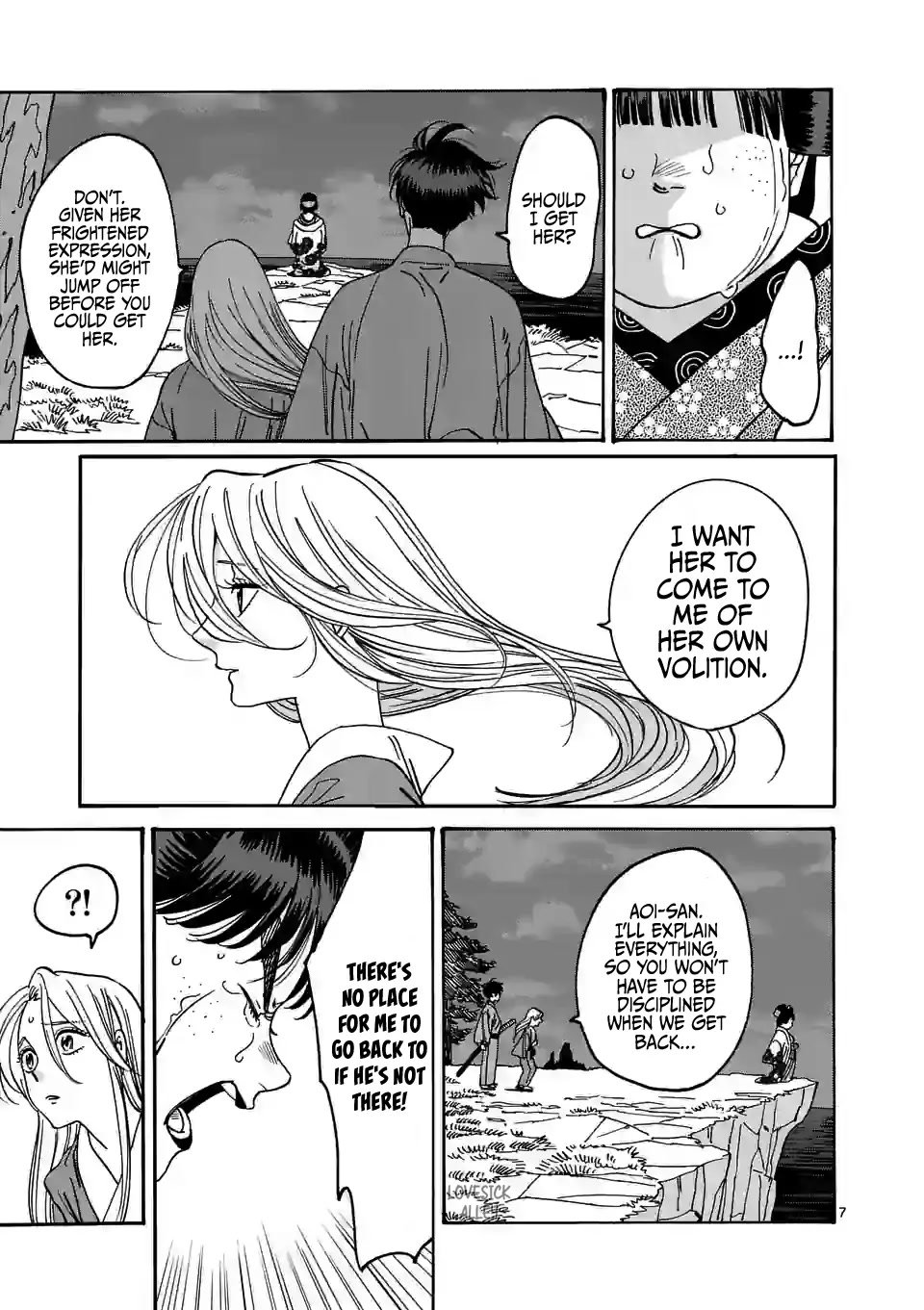 Chapter image 9