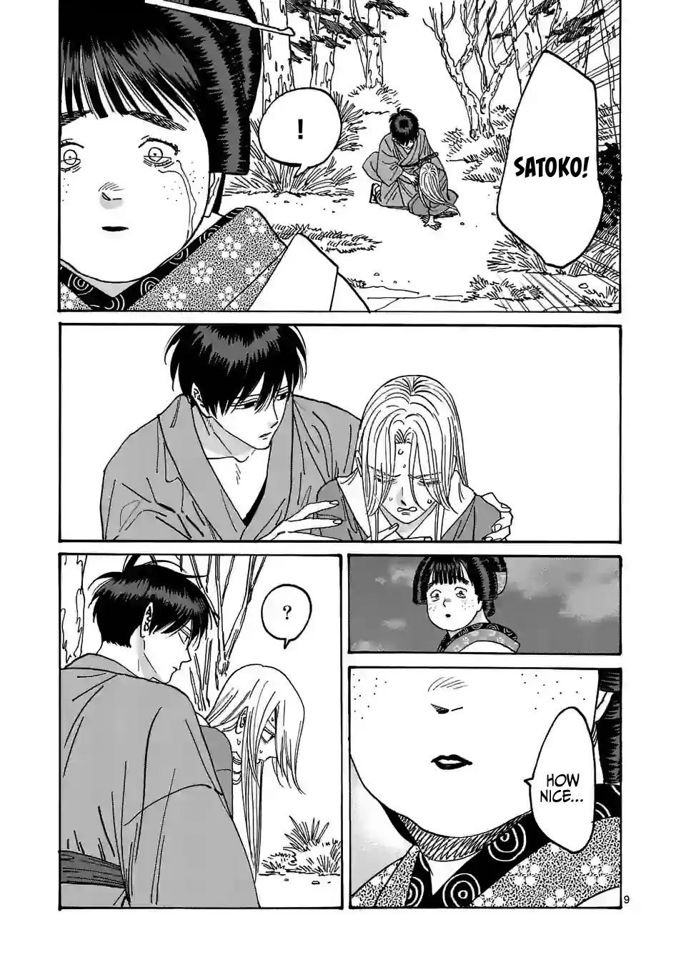 Chapter image 11