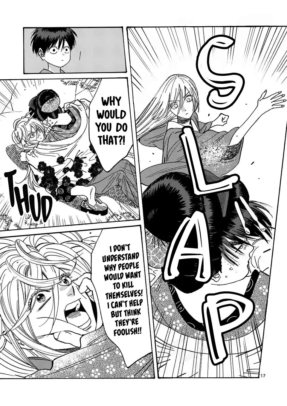 Chapter image 19
