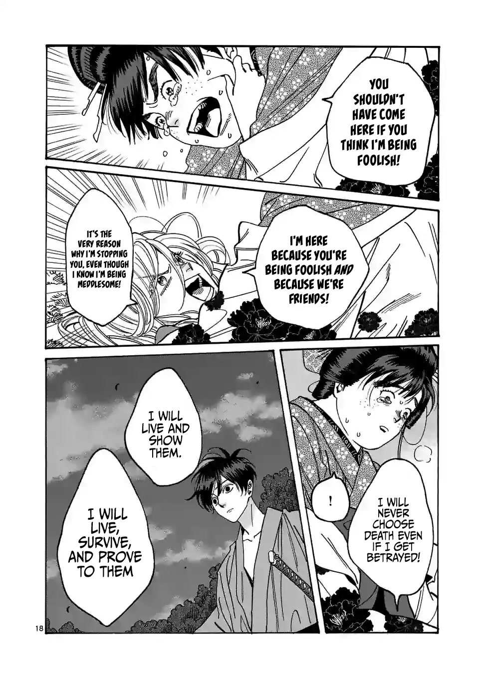 Chapter image 20