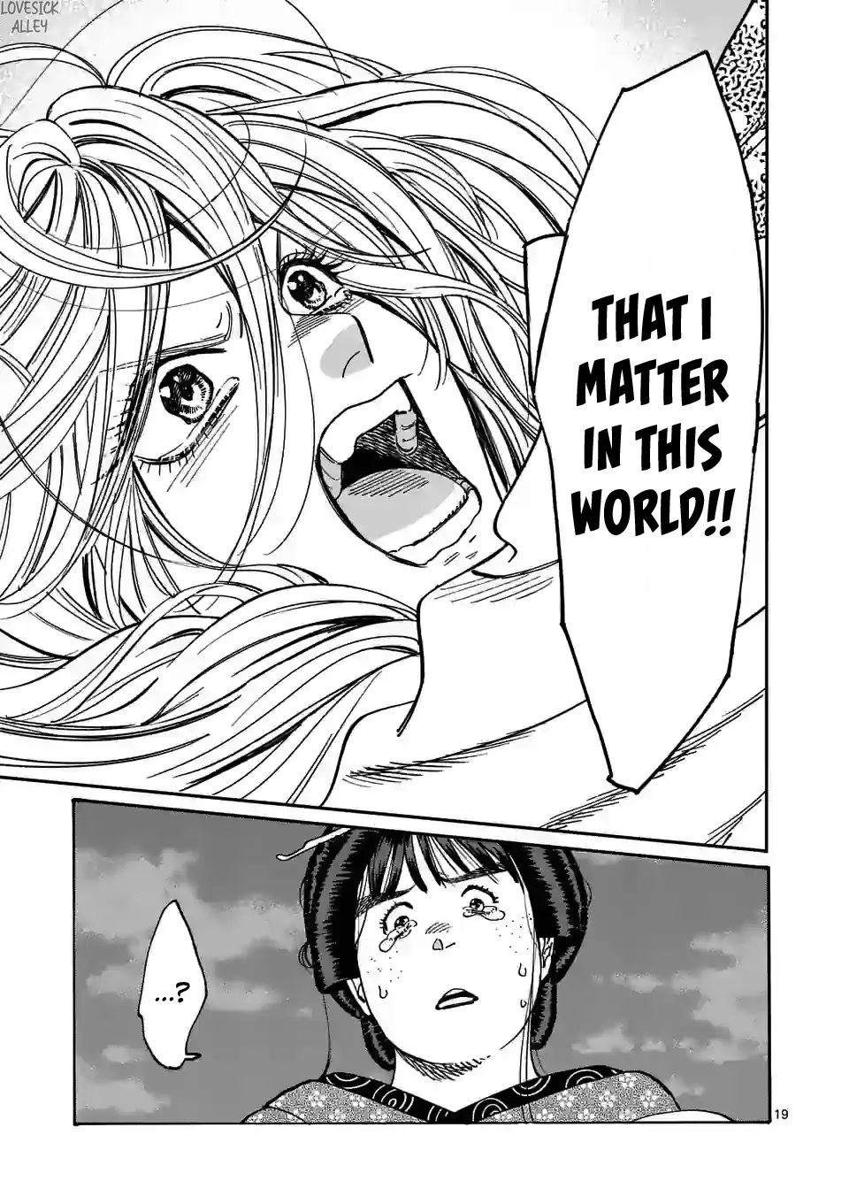 Chapter image 21