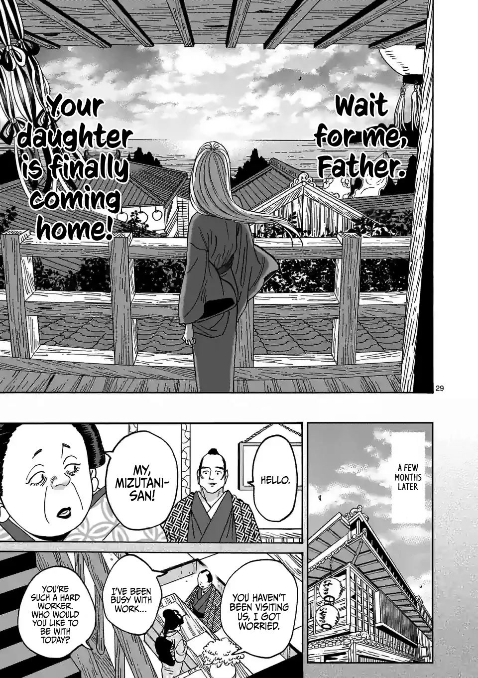 Chapter image 31