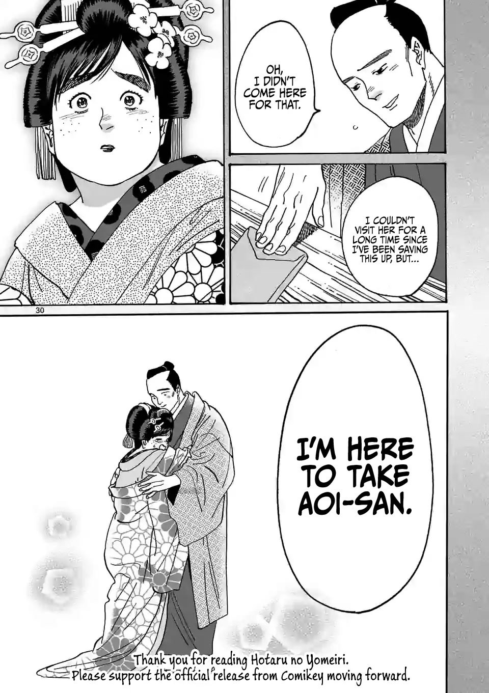 Chapter image 32