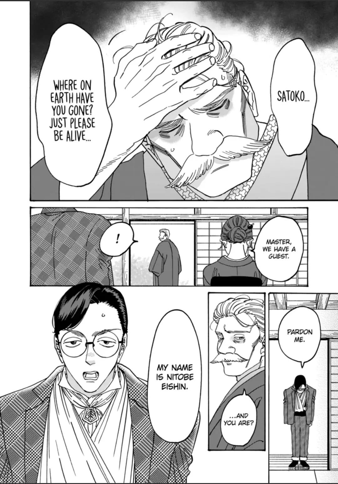 Chapter image 2