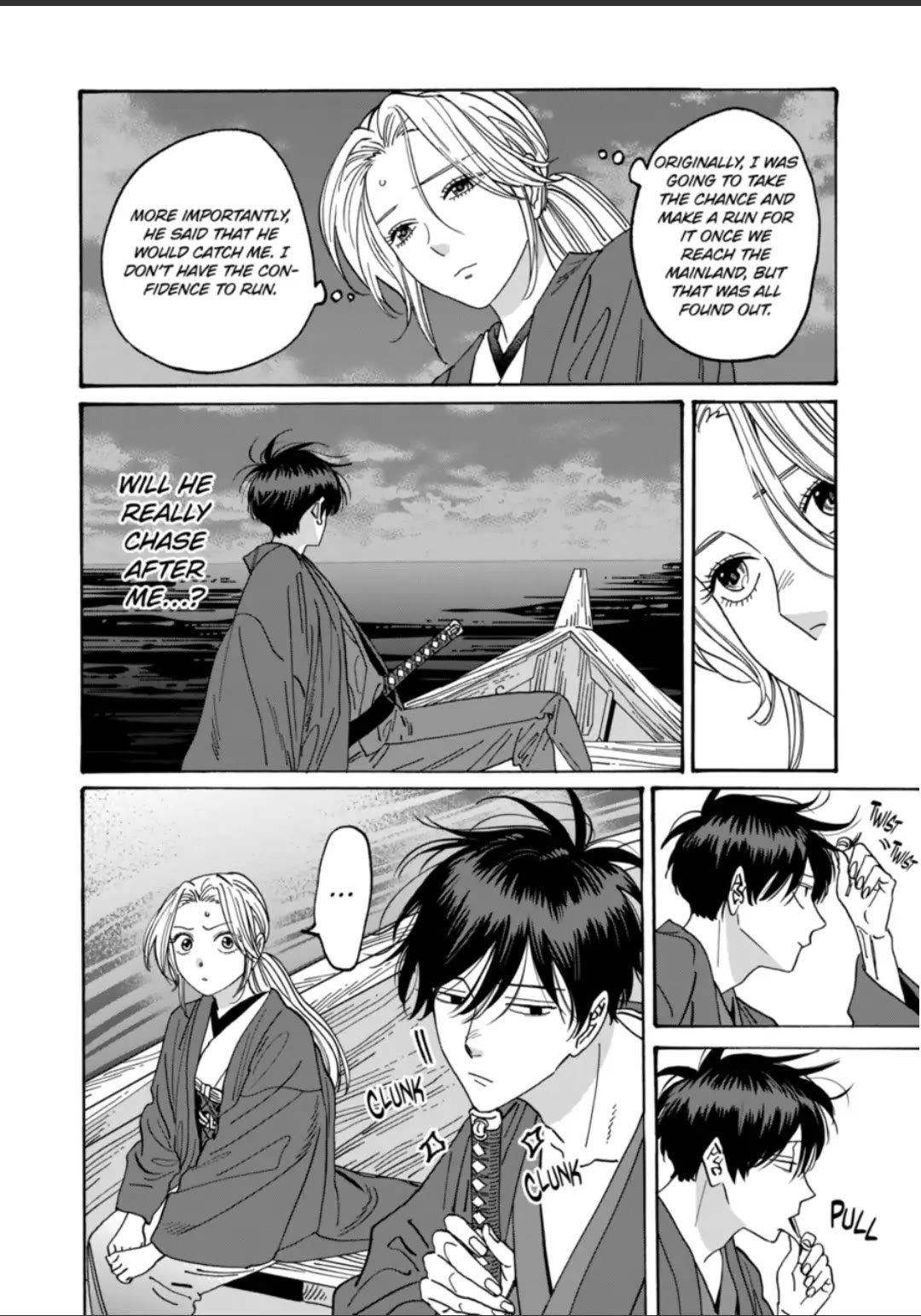 Chapter image 12