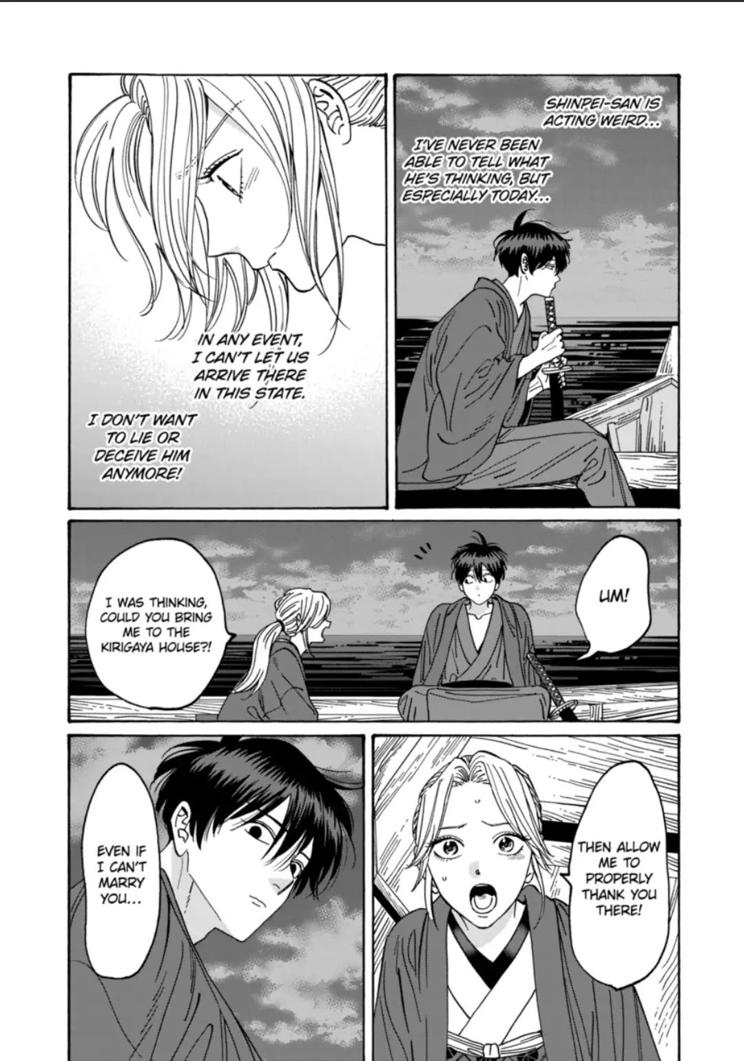 Chapter image 13