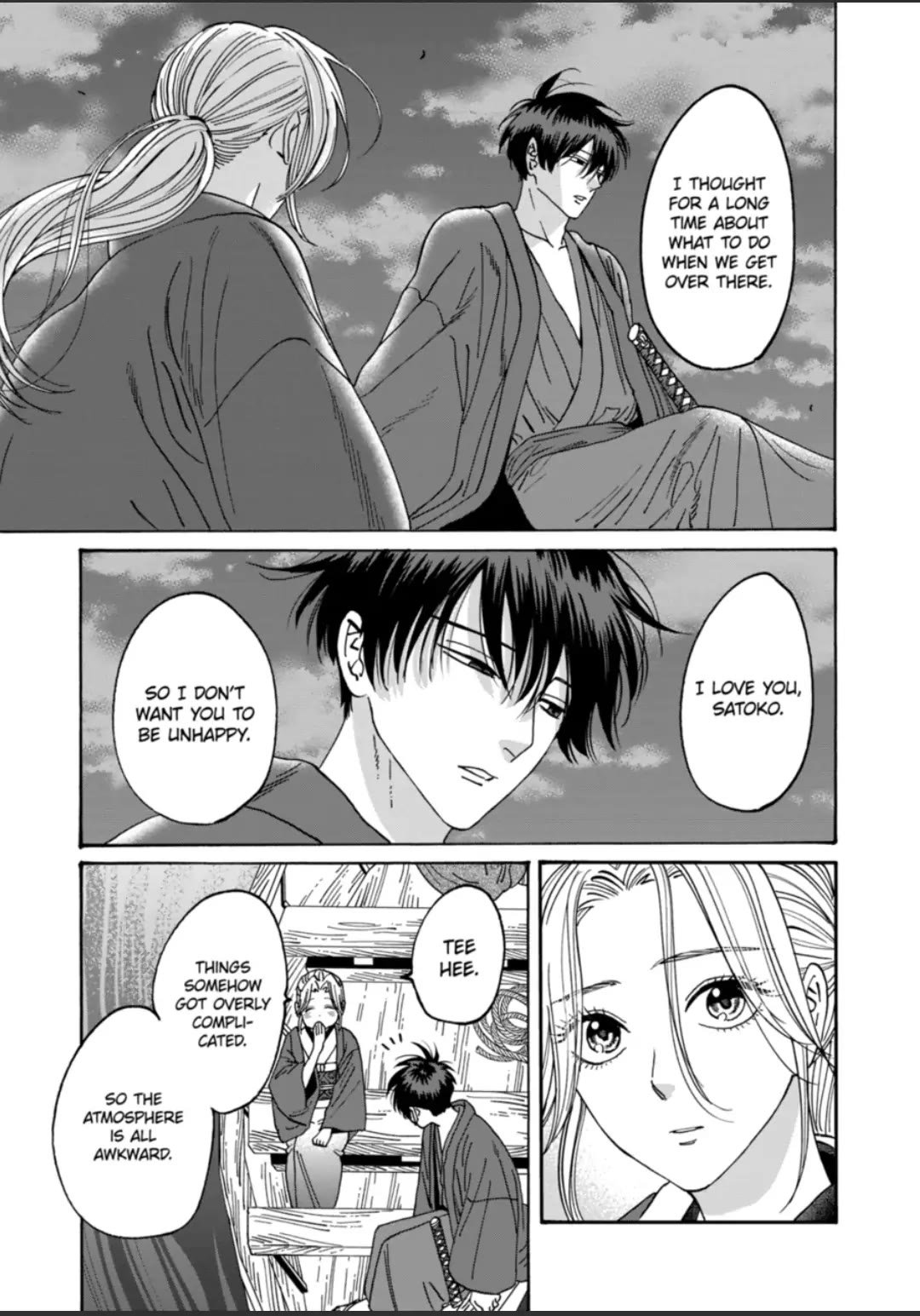 Chapter image 15