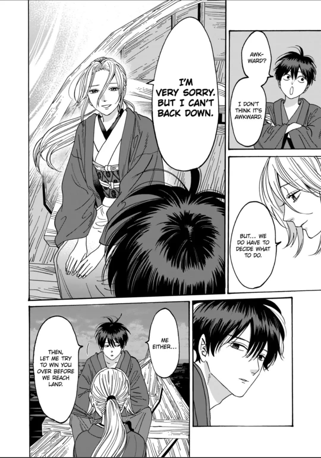 Chapter image 16