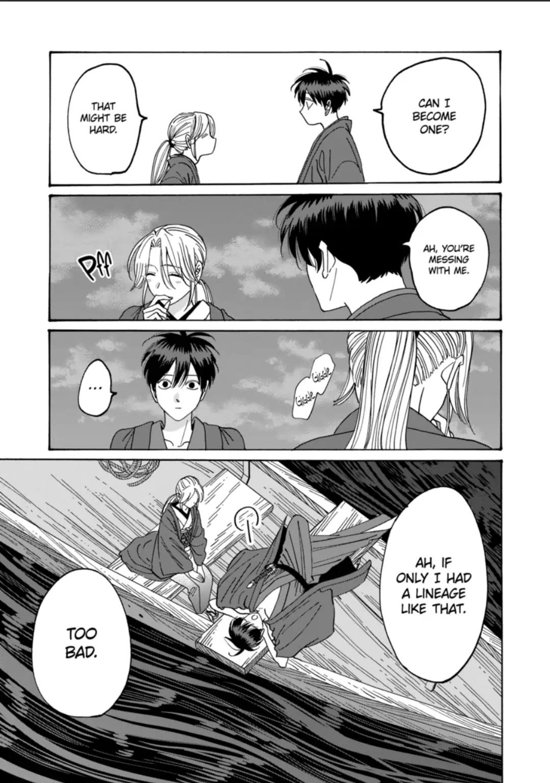 Chapter image 19