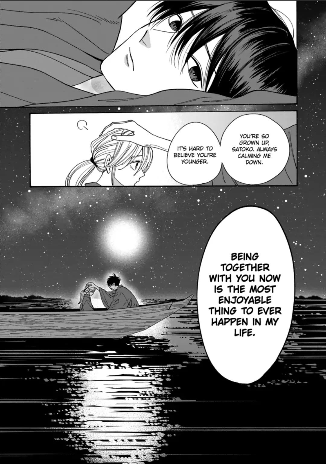 Chapter image 21