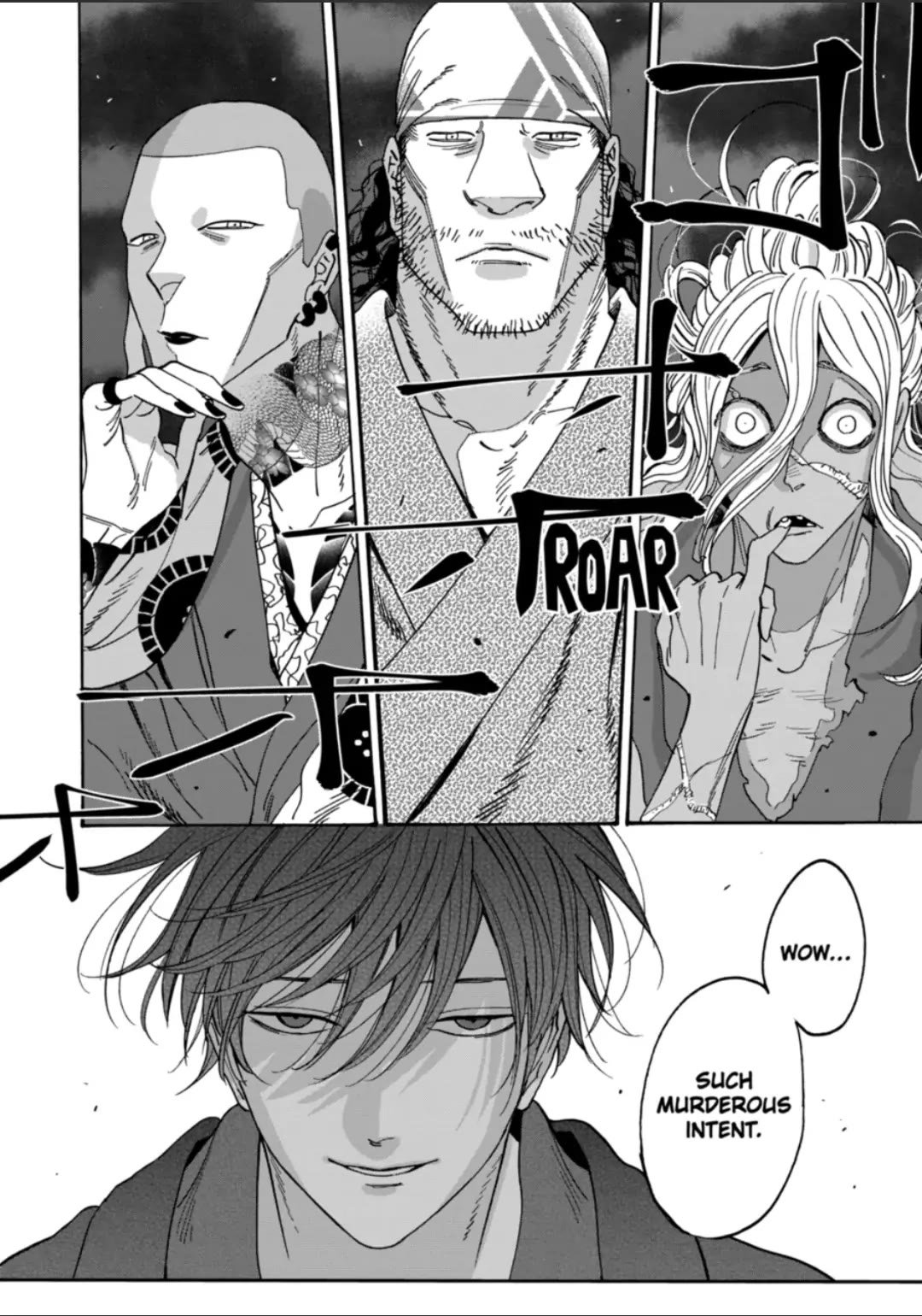 Chapter image 24