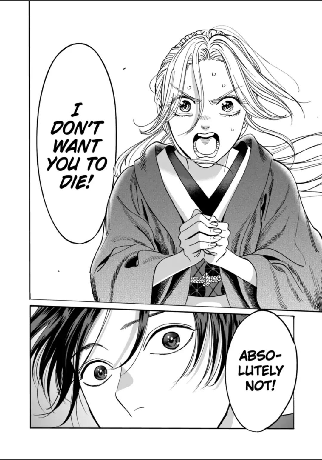 Chapter image 26