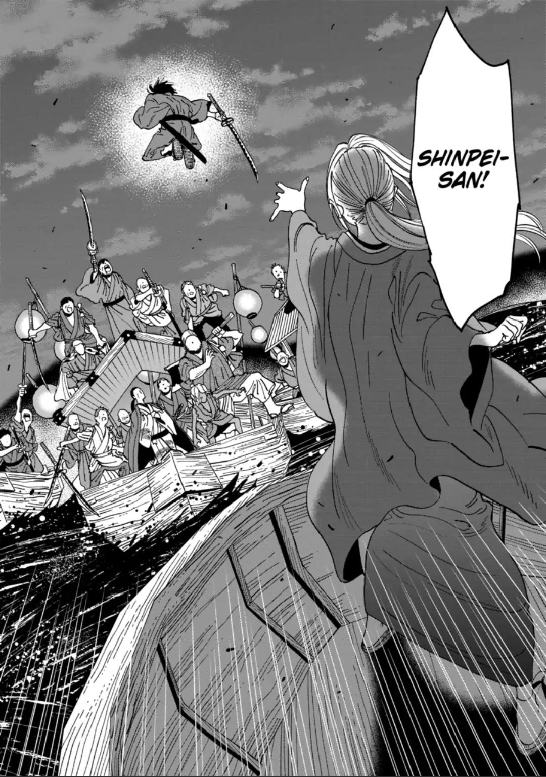 Chapter image 28