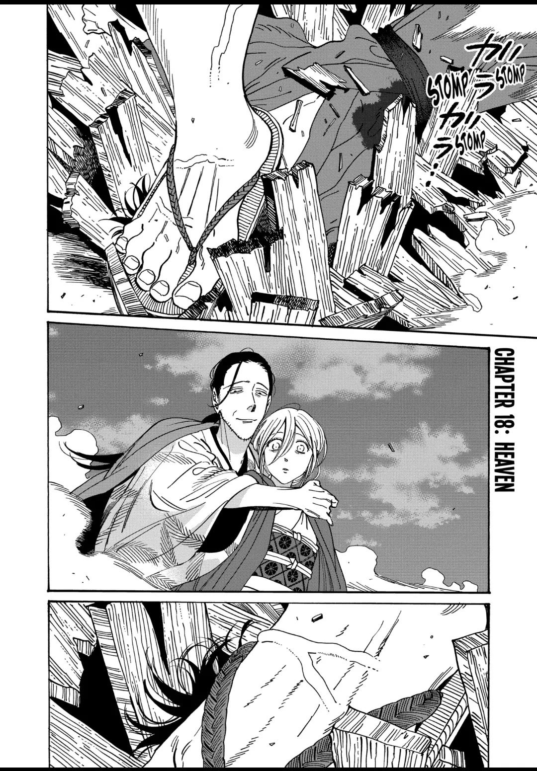 Chapter image 1