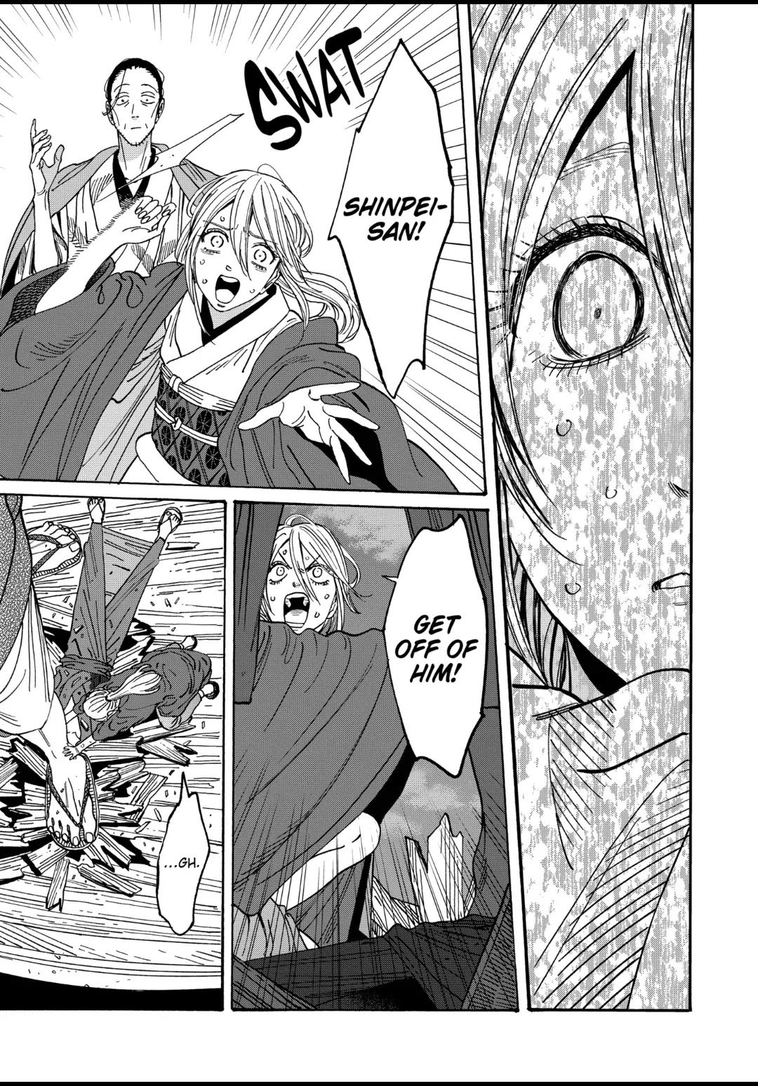 Chapter image 2