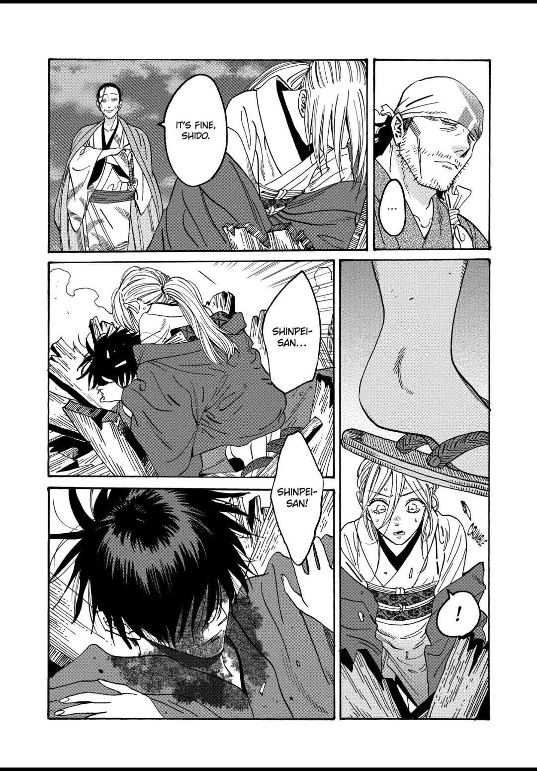 Chapter image 4