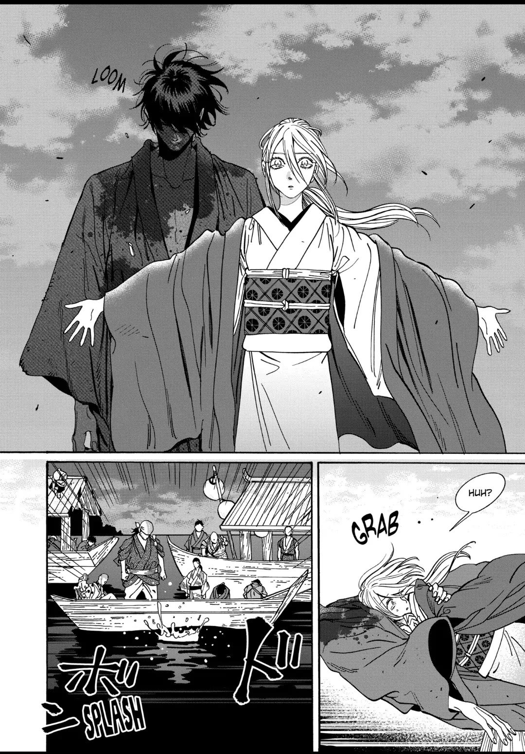 Chapter image 7