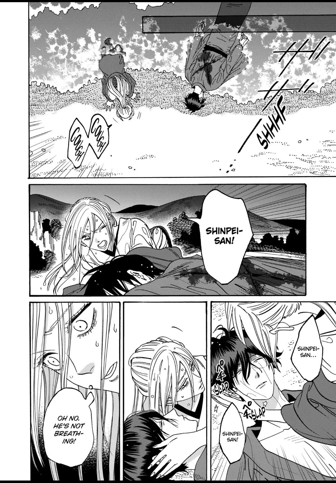 Chapter image 9
