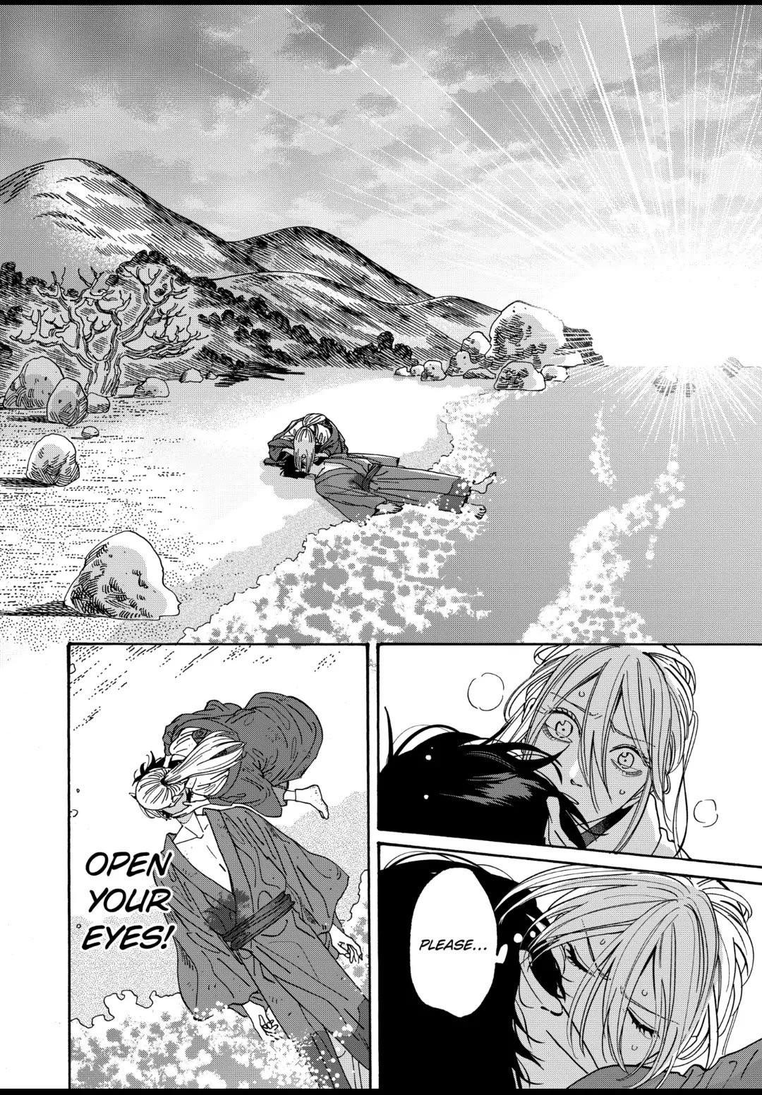 Chapter image 11