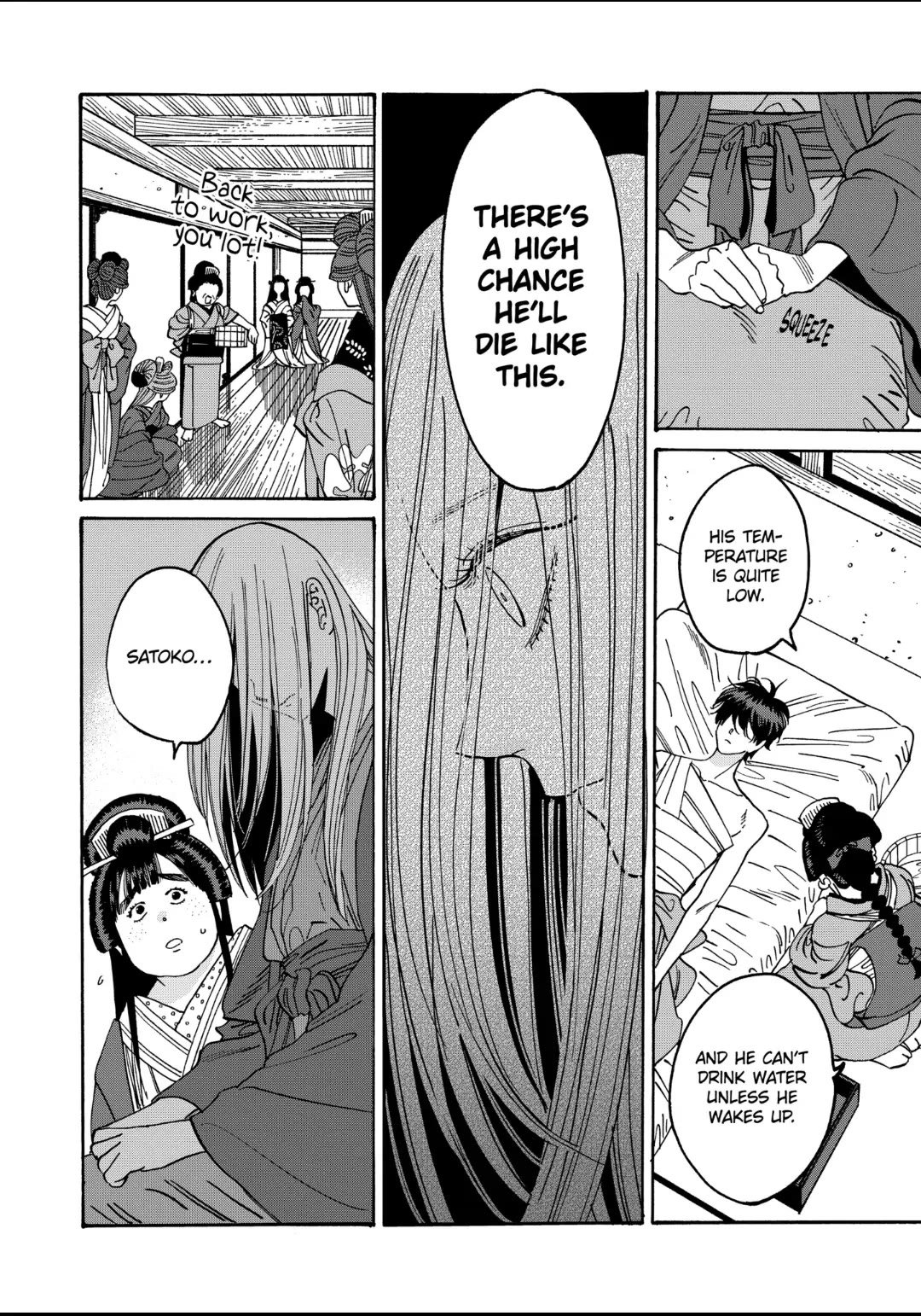 Chapter image 15