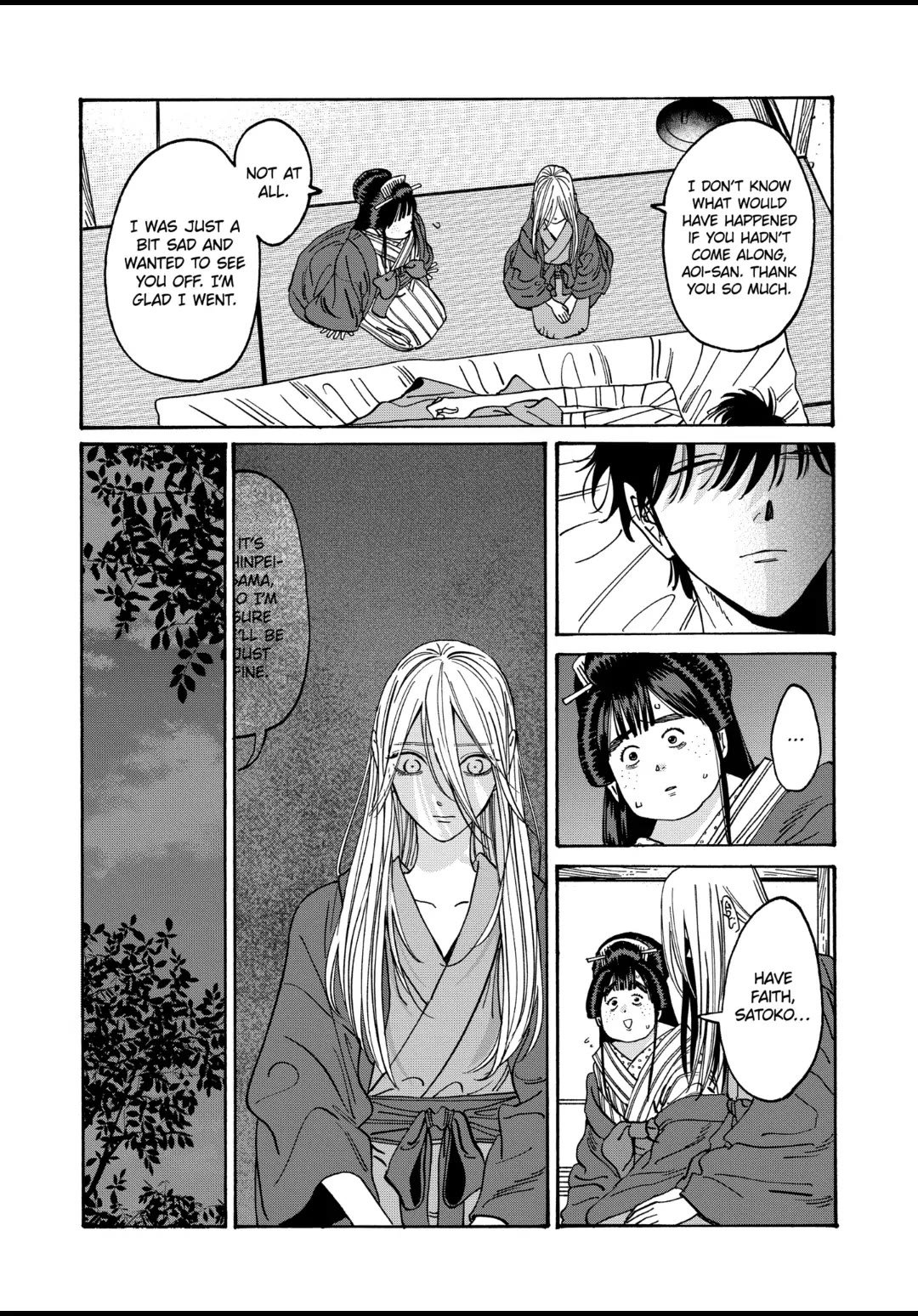 Chapter image 16
