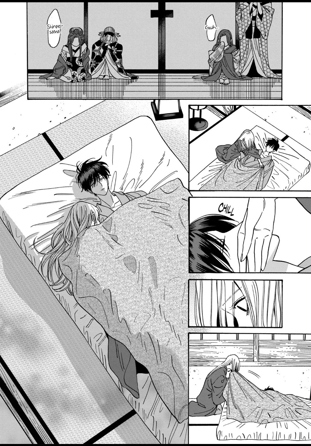 Chapter image 17