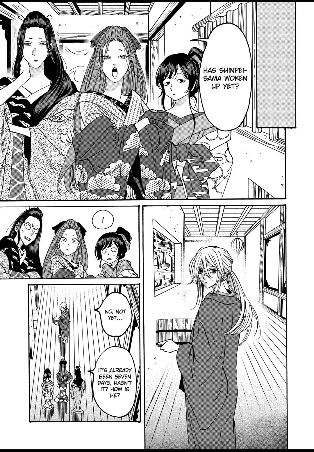 Chapter image 18
